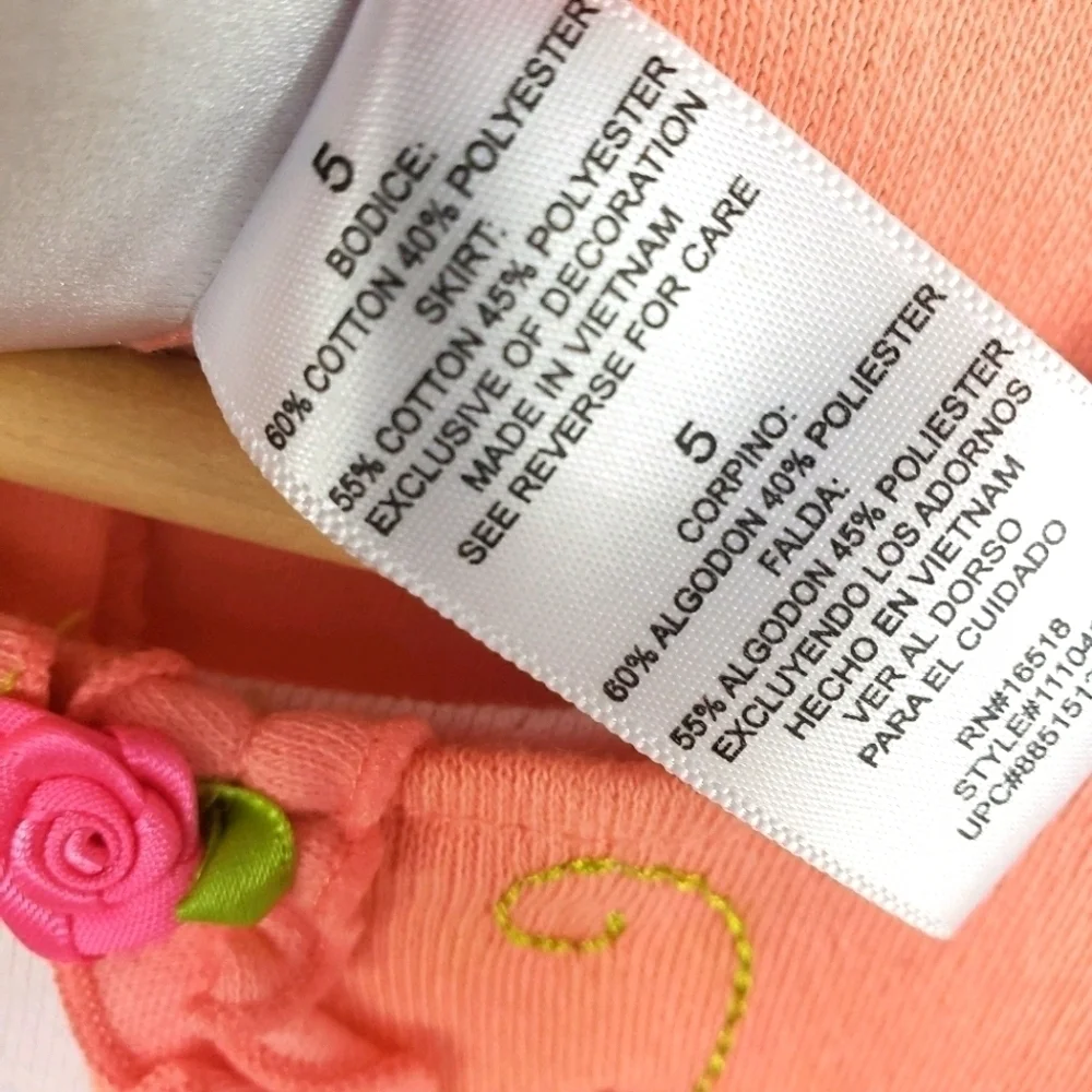 YOUNGLAND Casual Short Sleeve Dress Size 5
